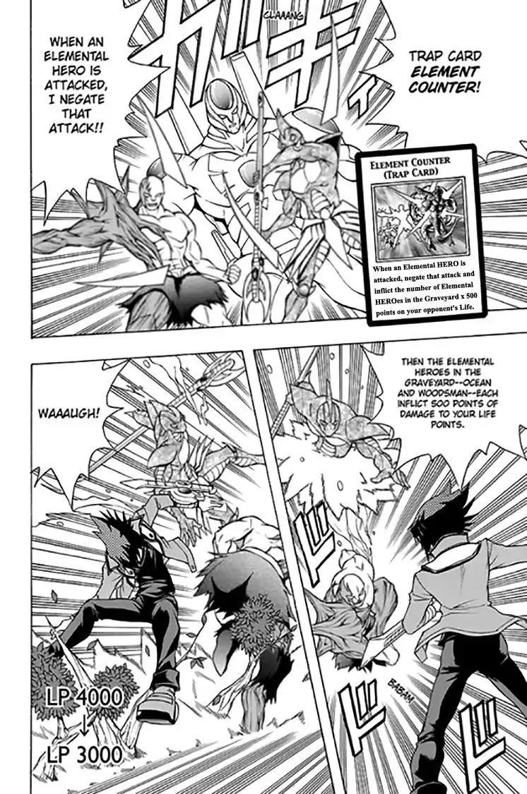Yu-Gi-Oh! GX Chapter 65 page 10 - Chapter 65: One-Shot Special