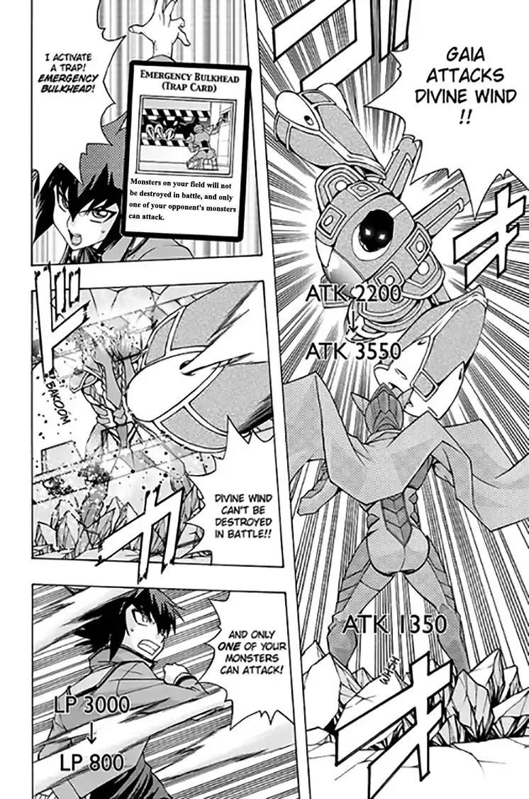 Yu-Gi-Oh! GX Chapter 65 page 14 - Chapter 65: One-Shot Special