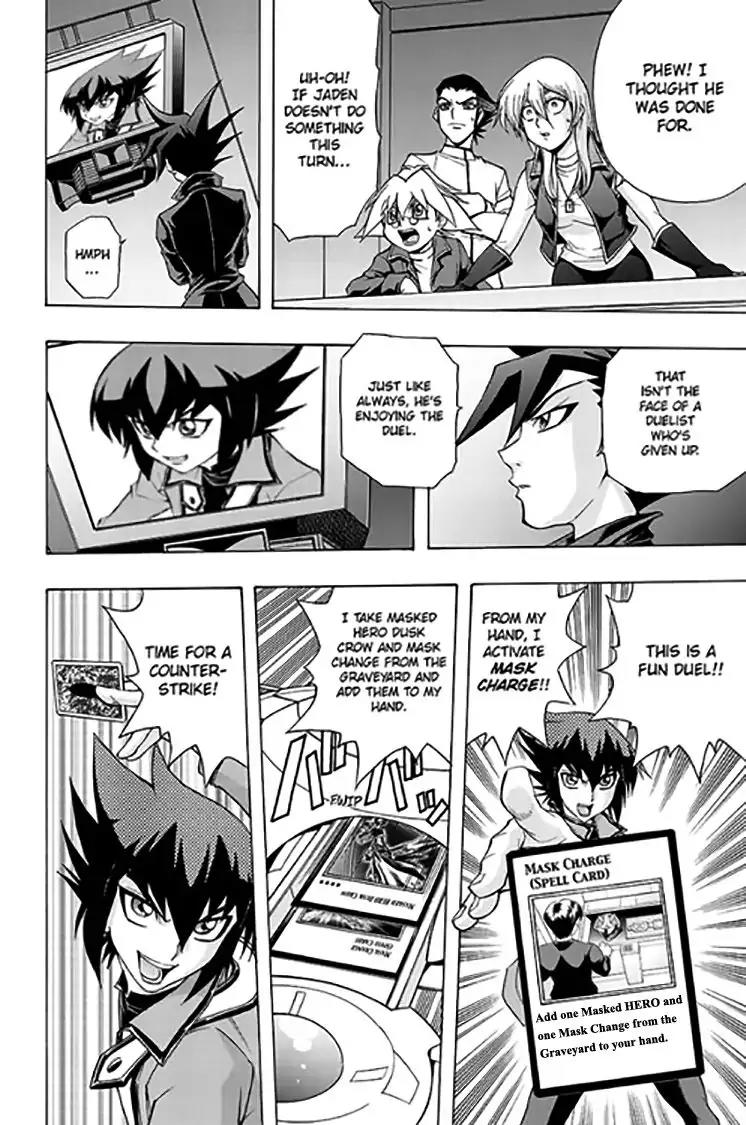 Yu-Gi-Oh! GX Chapter 65 page 16 - Chapter 65: One-Shot Special