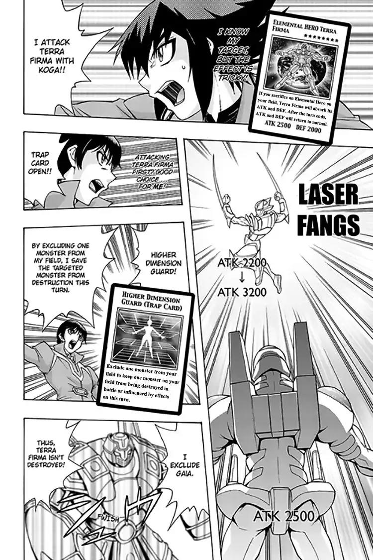 Yu-Gi-Oh! GX Chapter 65 page 18 - Chapter 65: One-Shot Special