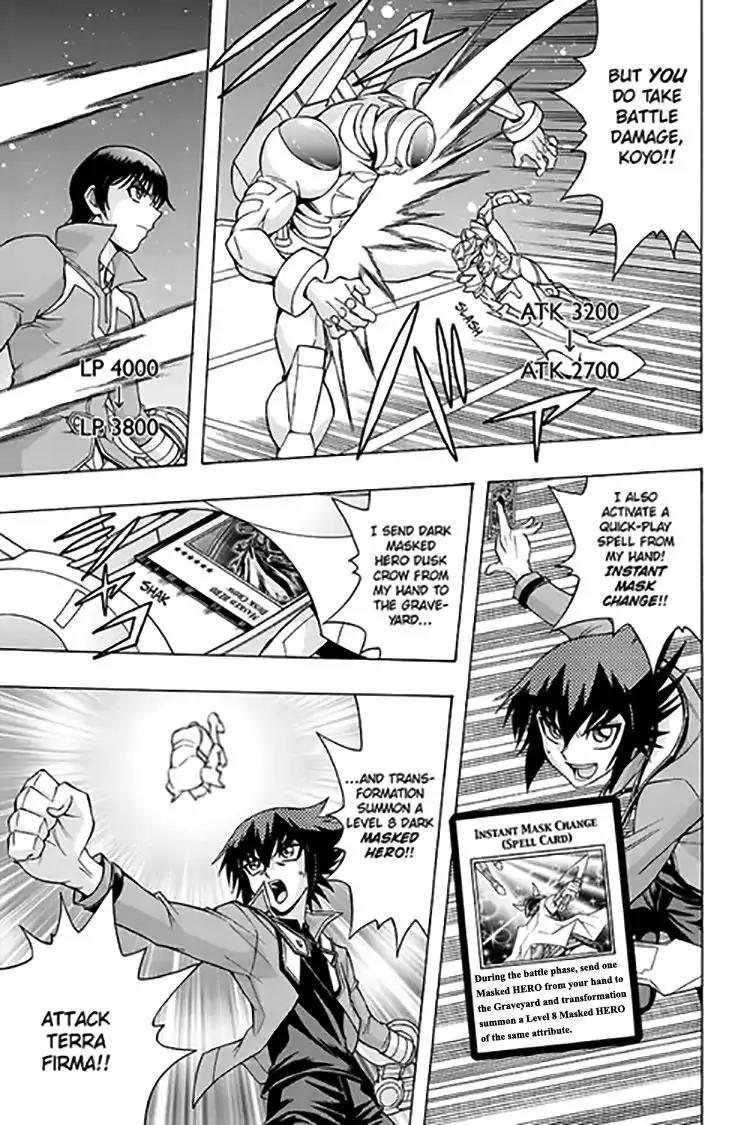 Yu-Gi-Oh! GX Chapter 65 page 19 - Chapter 65: One-Shot Special