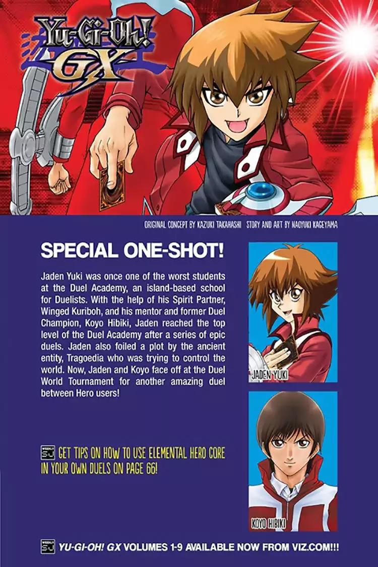 Yu-Gi-Oh! GX Chapter 65 page 2 - Chapter 65: One-Shot Special
