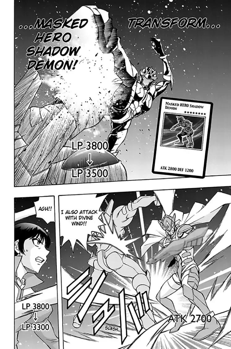 Yu-Gi-Oh! GX Chapter 65 page 20 - Chapter 65: One-Shot Special