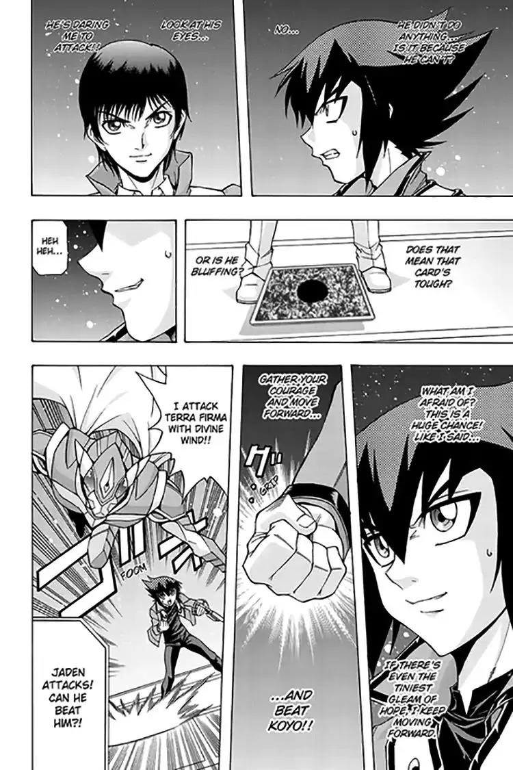 Yu-Gi-Oh! GX Chapter 65 page 22 - Chapter 65: One-Shot Special