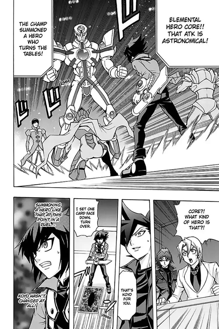 Yu-Gi-Oh! GX Chapter 65 page 25 - Chapter 65: One-Shot Special
