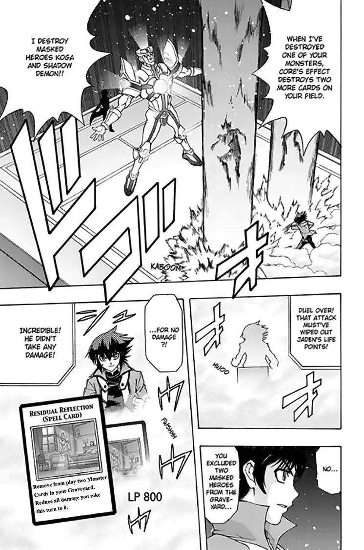 Yu-Gi-Oh! GX Chapter 65 page 28 - Chapter 65: One-Shot Special