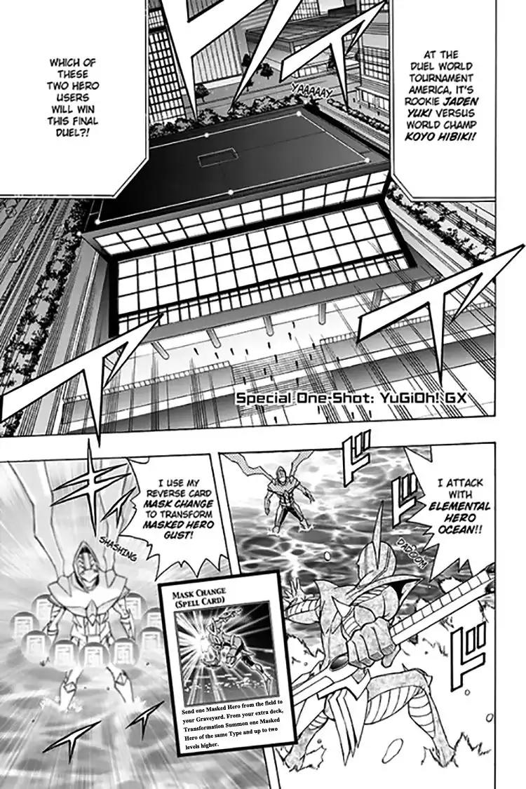 Yu-Gi-Oh! GX Chapter 65 page 3 - Chapter 65: One-Shot Special