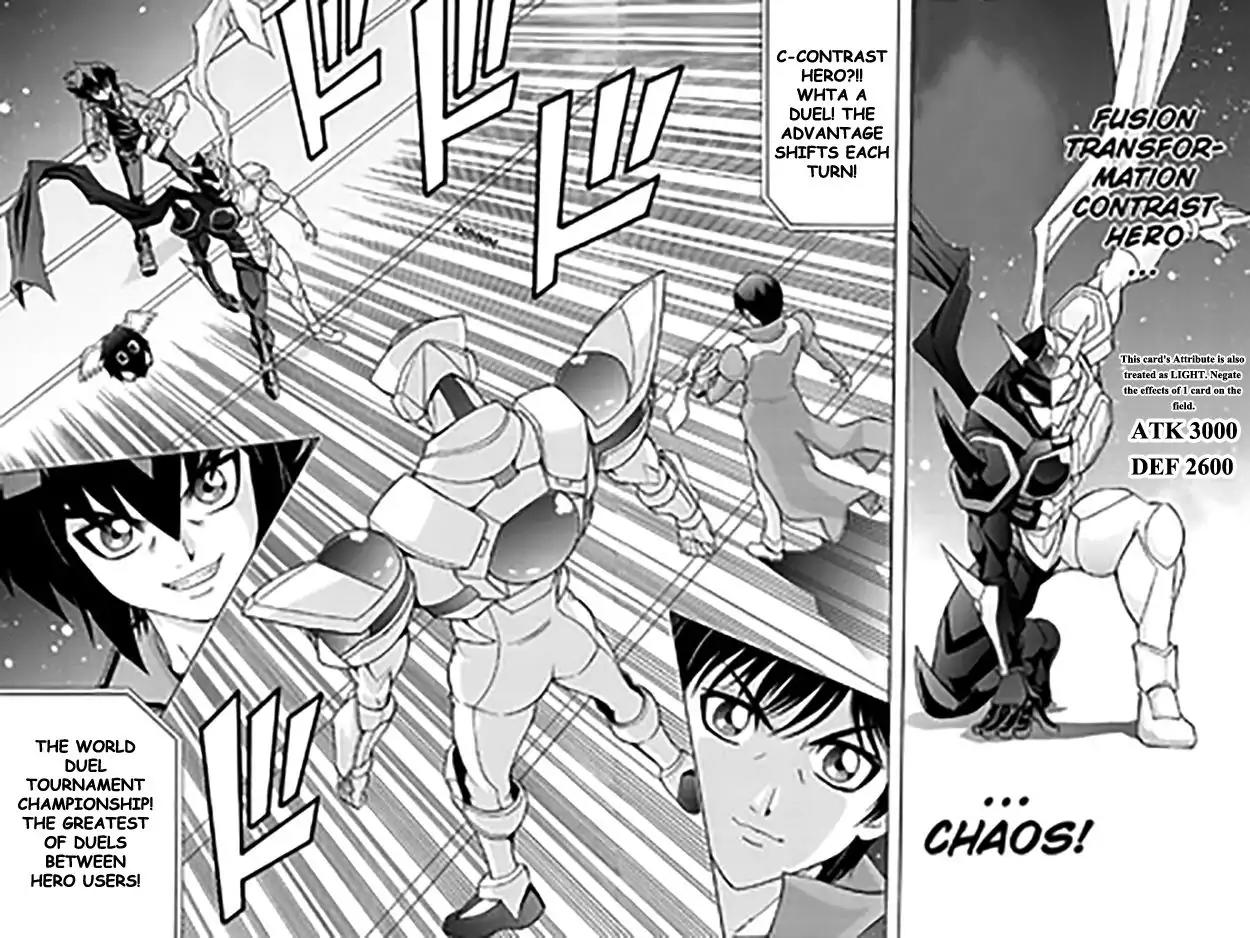 Yu-Gi-Oh! GX Chapter 65 page 31 - Chapter 65: One-Shot Special