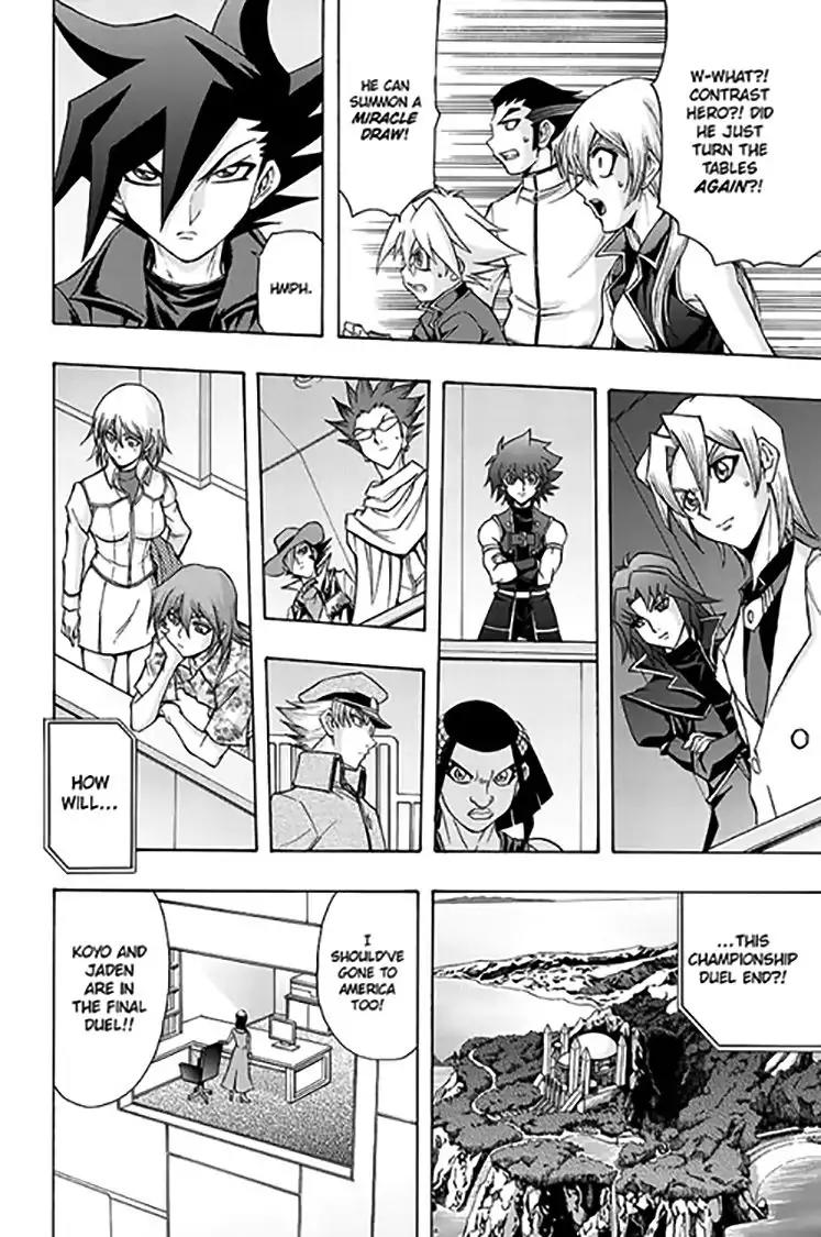 Yu-Gi-Oh! GX Chapter 65 page 32 - Chapter 65: One-Shot Special