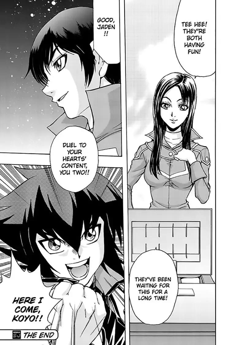Yu-Gi-Oh! GX Chapter 65 page 33 - Chapter 65: One-Shot Special