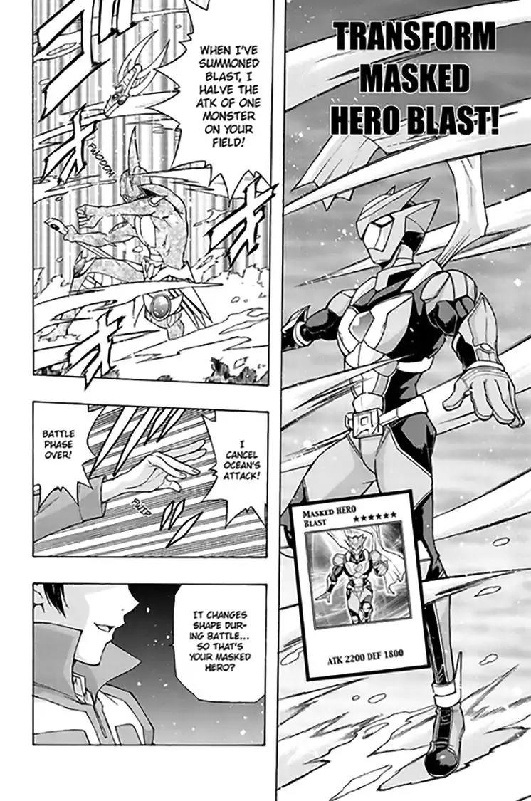 Yu-Gi-Oh! GX Chapter 65 page 4 - Chapter 65: One-Shot Special