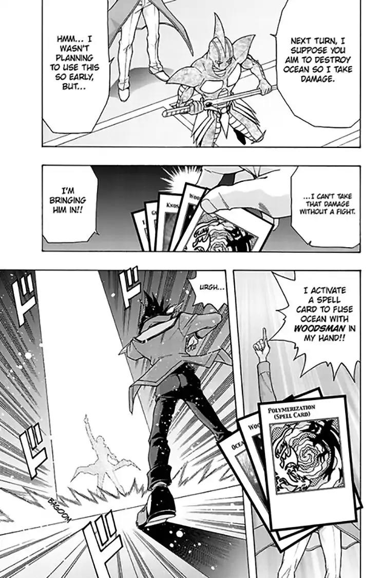 Yu-Gi-Oh! GX Chapter 65 page 5 - Chapter 65: One-Shot Special