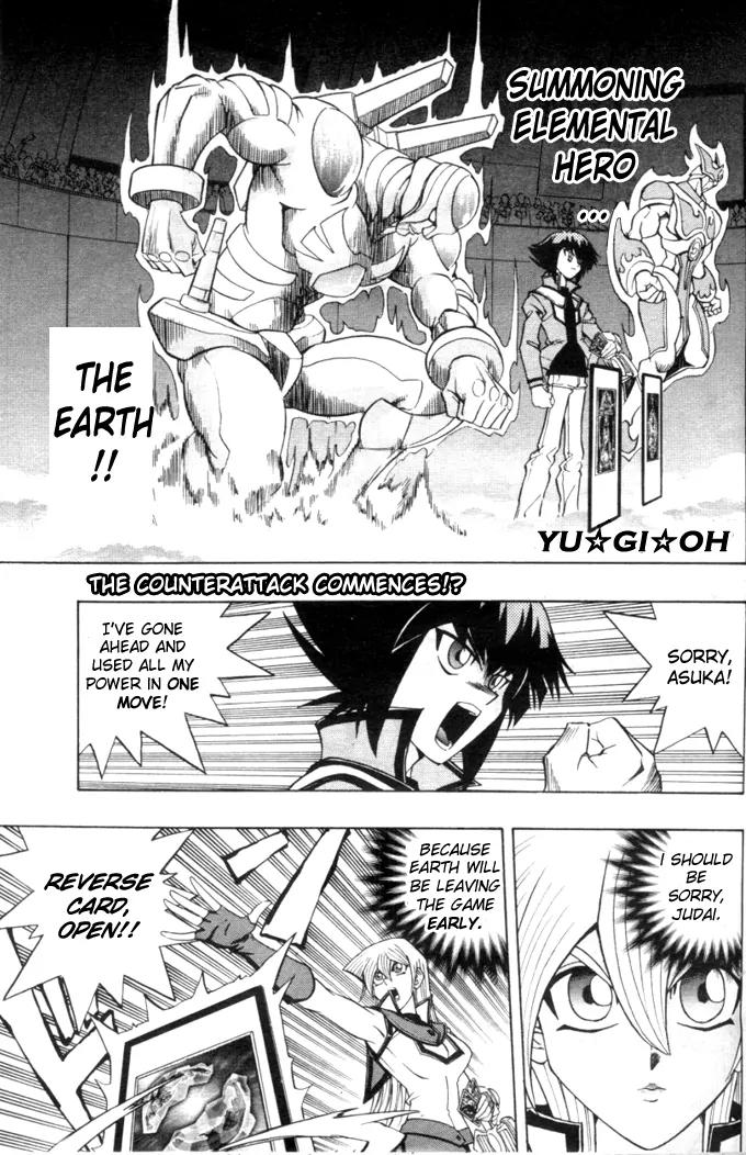 Yu-Gi-Oh! GX Chapter 7 page 1 - Chapter 7: A True Duelist!!