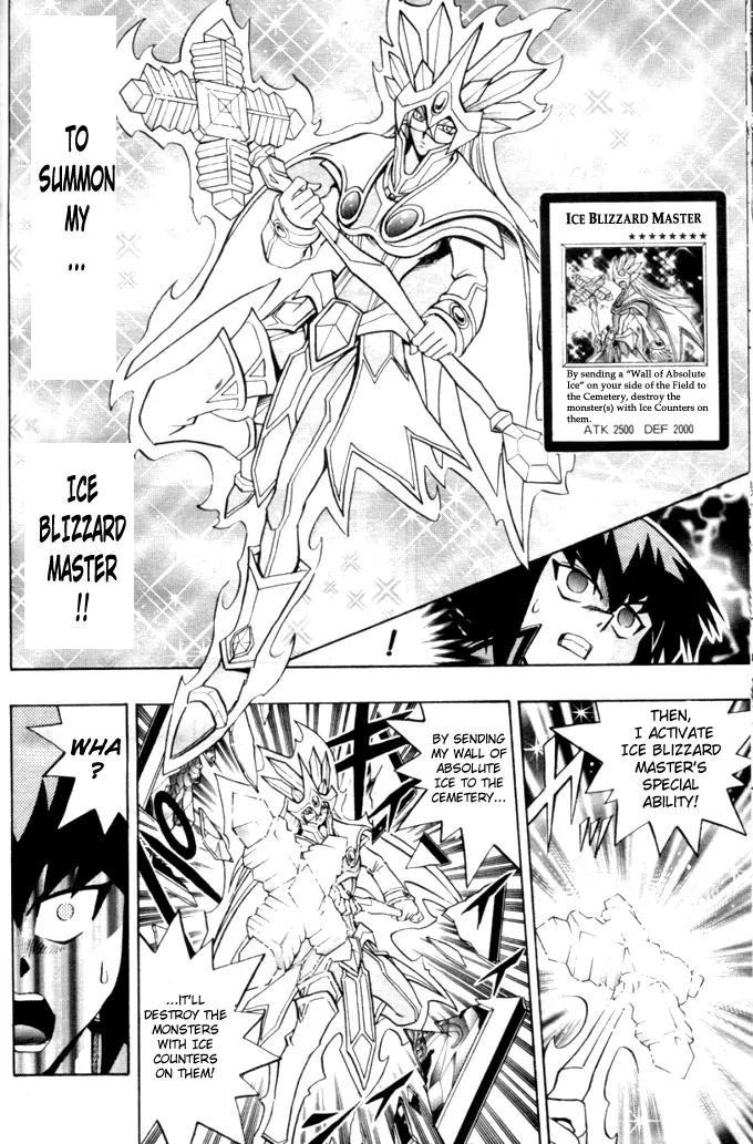 Yu-Gi-Oh! GX Chapter 7 page 10 - Chapter 7: A True Duelist!!