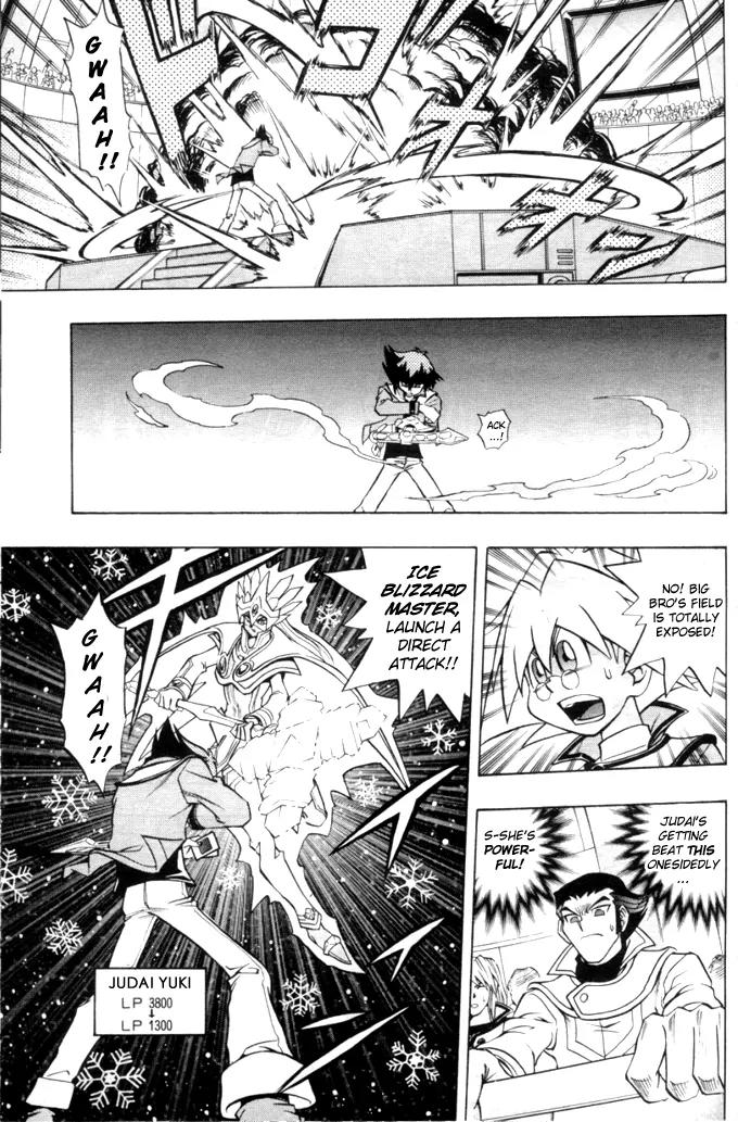 Yu-Gi-Oh! GX Chapter 7 page 11 - Chapter 7: A True Duelist!!