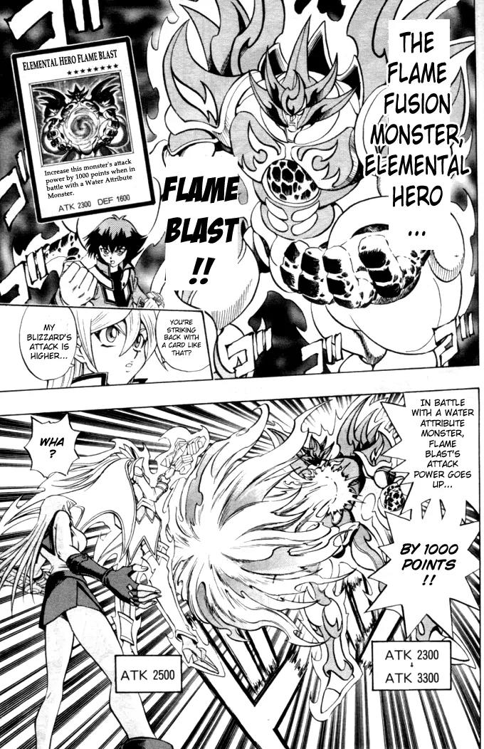 Yu-Gi-Oh! GX Chapter 7 page 13 - Chapter 7: A True Duelist!!