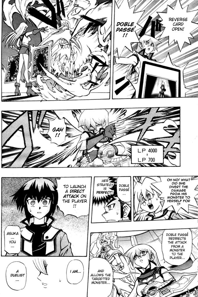 Yu-Gi-Oh! GX Chapter 7 page 14 - Chapter 7: A True Duelist!!