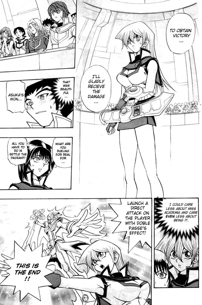 Yu-Gi-Oh! GX Chapter 7 page 15 - Chapter 7: A True Duelist!!