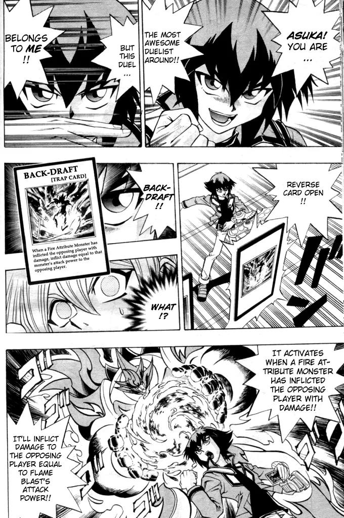Yu-Gi-Oh! GX Chapter 7 page 16 - Chapter 7: A True Duelist!!