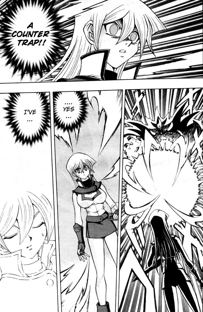 Yu-Gi-Oh! GX Chapter 7 page 17 - Chapter 7: A True Duelist!!