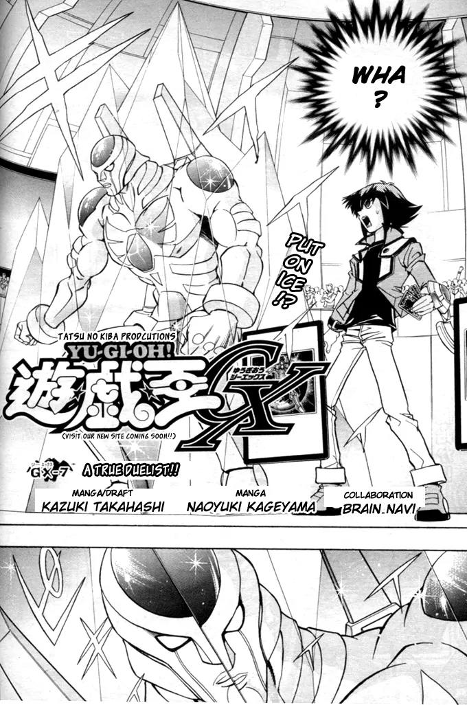 Yu-Gi-Oh! GX Chapter 7 page 2 - Chapter 7: A True Duelist!!
