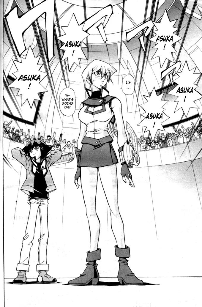 Yu-Gi-Oh! GX Chapter 7 page 20 - Chapter 7: A True Duelist!!