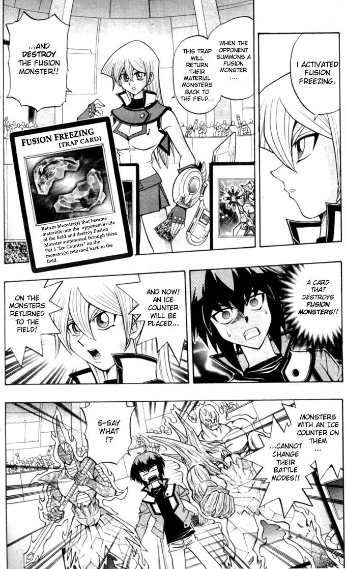 Yu-Gi-Oh! GX Chapter 7 page 4 - Chapter 7: A True Duelist!!