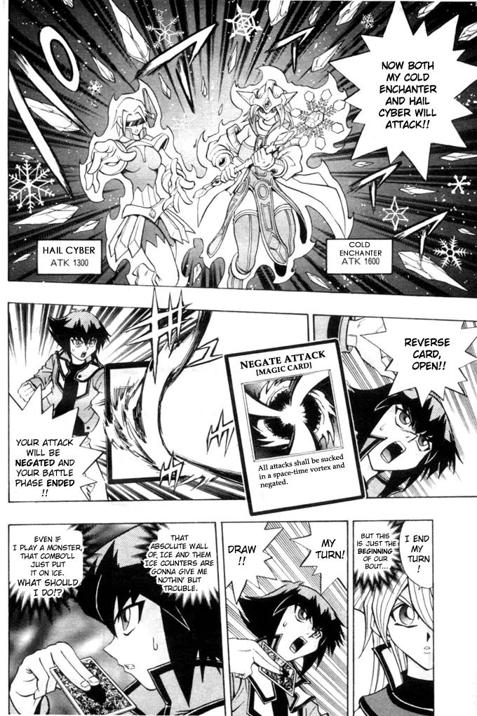 Yu-Gi-Oh! GX Chapter 7 page 8 - Chapter 7: A True Duelist!!