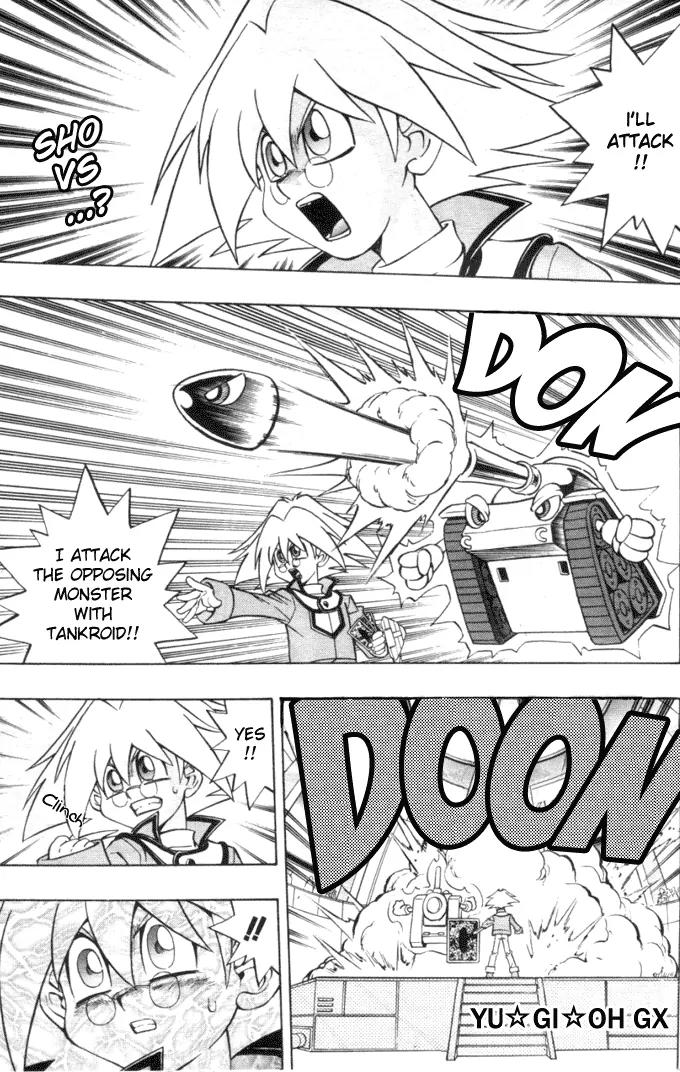 Yu-Gi-Oh! GX Chapter 8 page 1 - Chapter 8: Two Big Brothers!!
