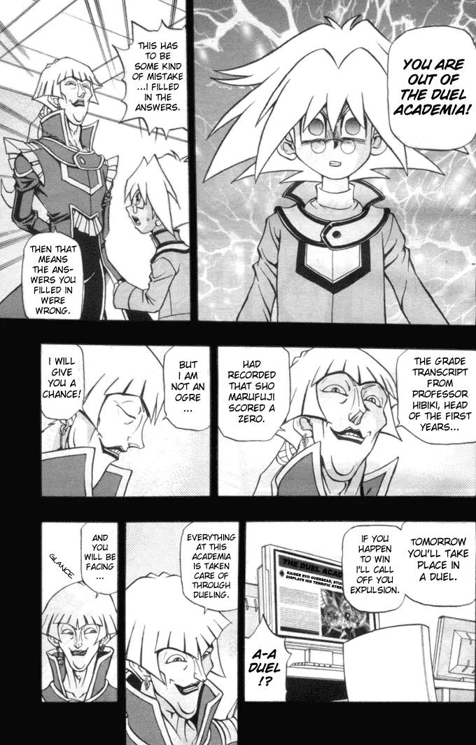 Yu-Gi-Oh! GX Chapter 8 page 11 - Chapter 8: Two Big Brothers!!