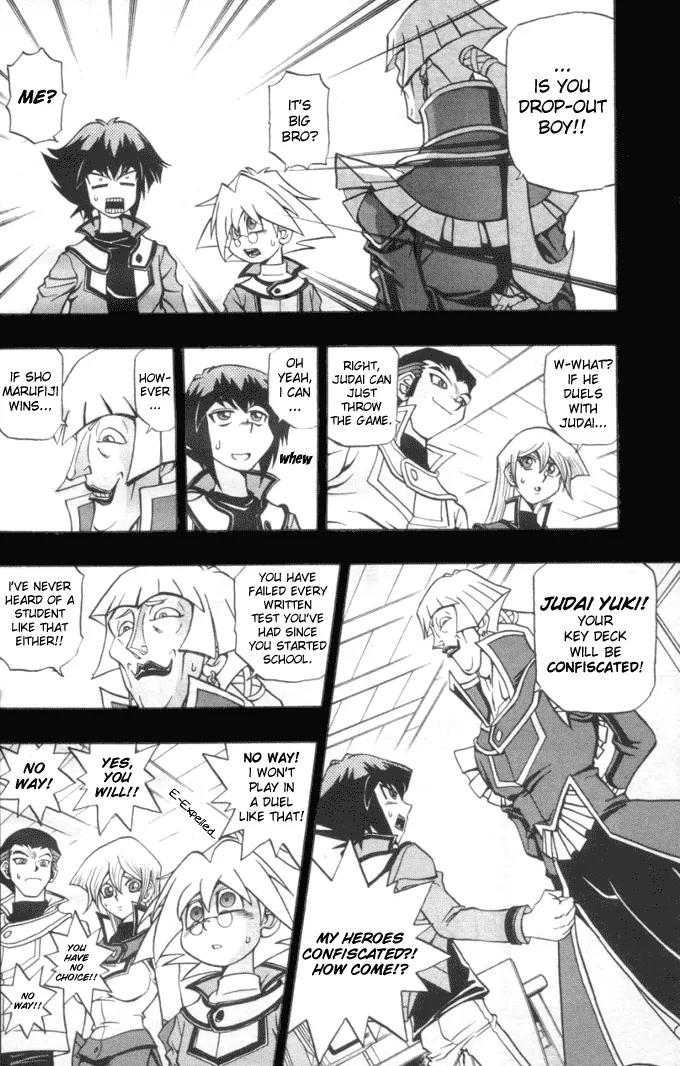 Yu-Gi-Oh! GX Chapter 8 page 12 - Chapter 8: Two Big Brothers!!