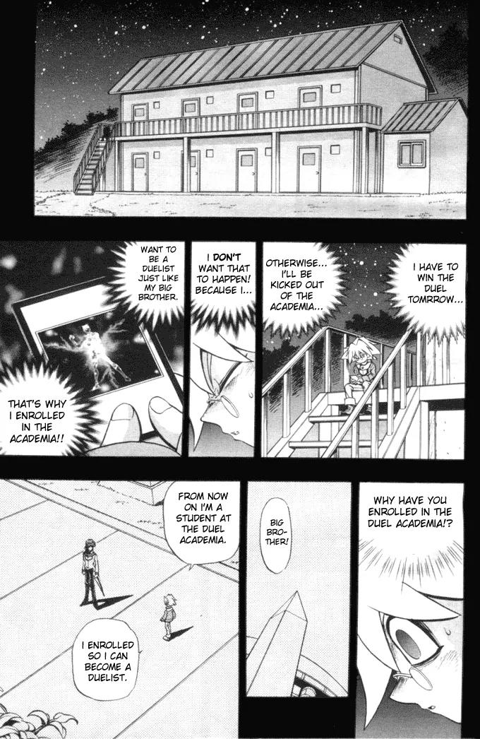 Yu-Gi-Oh! GX Chapter 8 page 13 - Chapter 8: Two Big Brothers!!