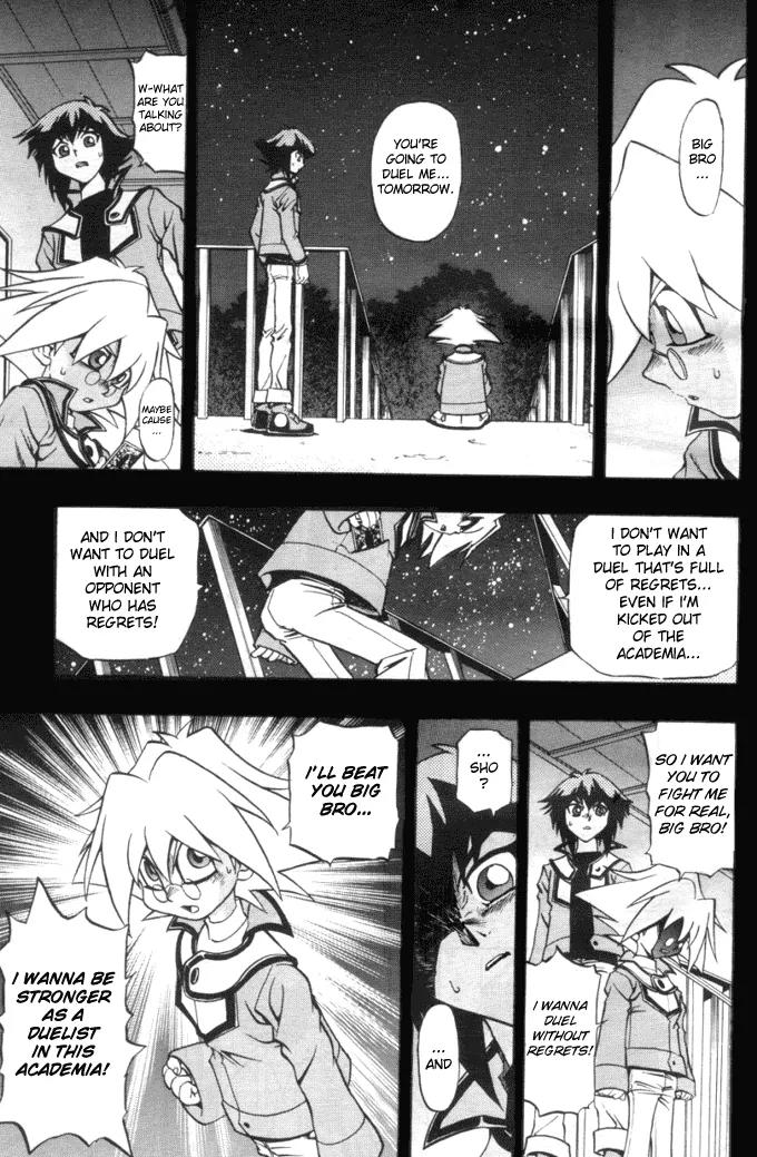 Yu-Gi-Oh! GX Chapter 8 page 15 - Chapter 8: Two Big Brothers!!