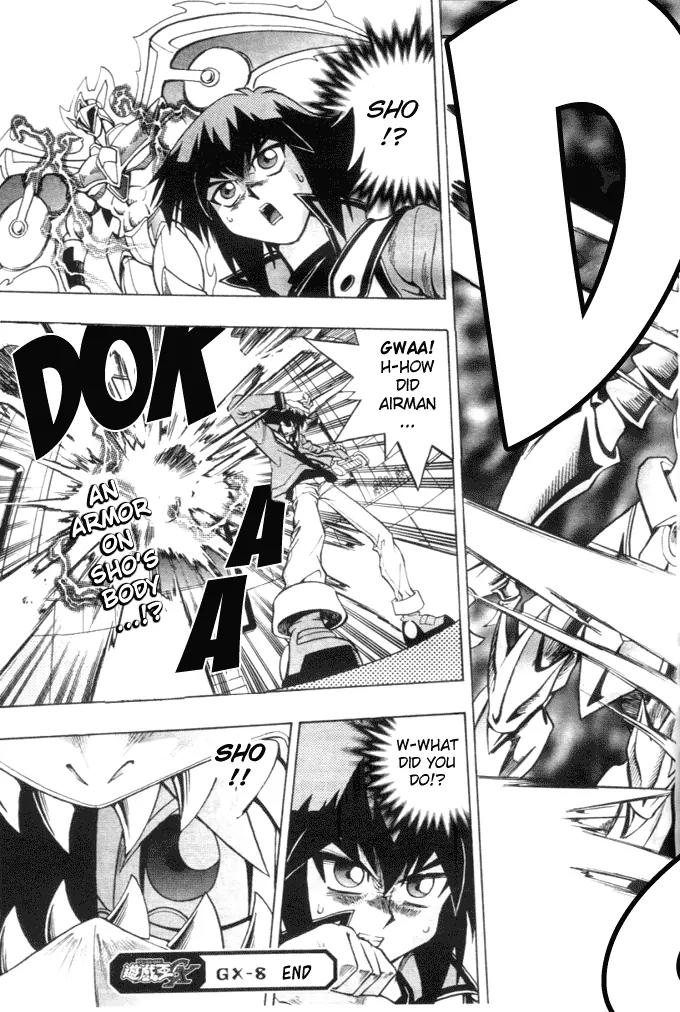Yu-Gi-Oh! GX Chapter 8 page 21 - Chapter 8: Two Big Brothers!!
