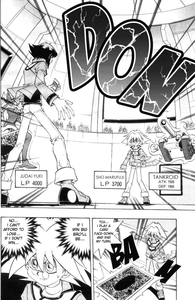 Yu-Gi-Oh! GX Chapter 8 page 4 - Chapter 8: Two Big Brothers!!