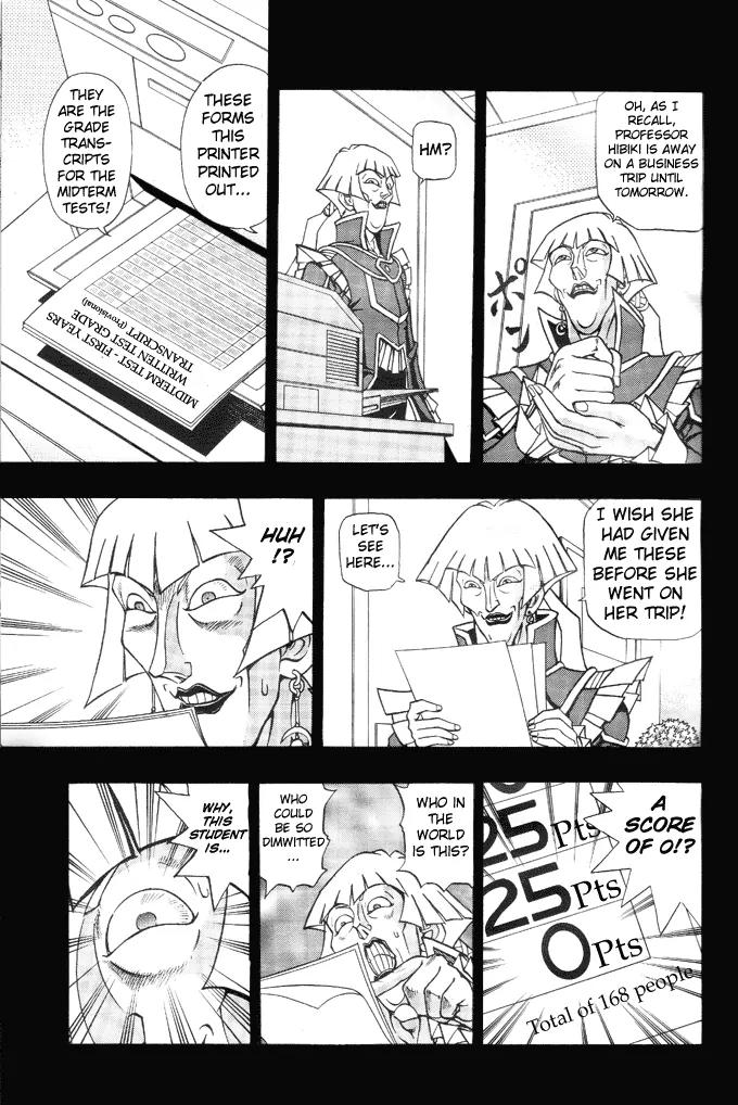Yu-Gi-Oh! GX Chapter 8 page 7 - Chapter 8: Two Big Brothers!!