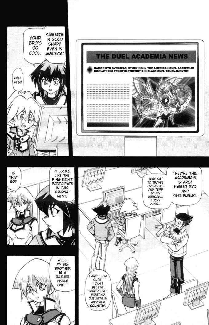 Yu-Gi-Oh! GX Chapter 8 page 8 - Chapter 8: Two Big Brothers!!