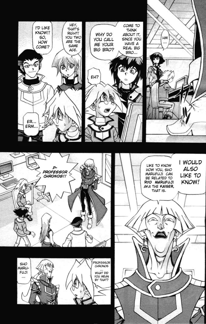 Yu-Gi-Oh! GX Chapter 8 page 9 - Chapter 8: Two Big Brothers!!