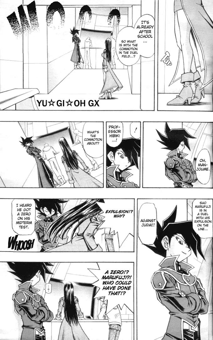 Yu-Gi-Oh! GX Chapter 9 page 1 - Chapter 9: Burning Friendship!!
