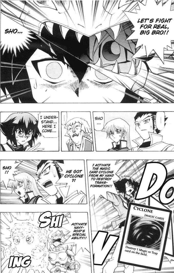 Yu-Gi-Oh! GX Chapter 9 page 10 - Chapter 9: Burning Friendship!!
