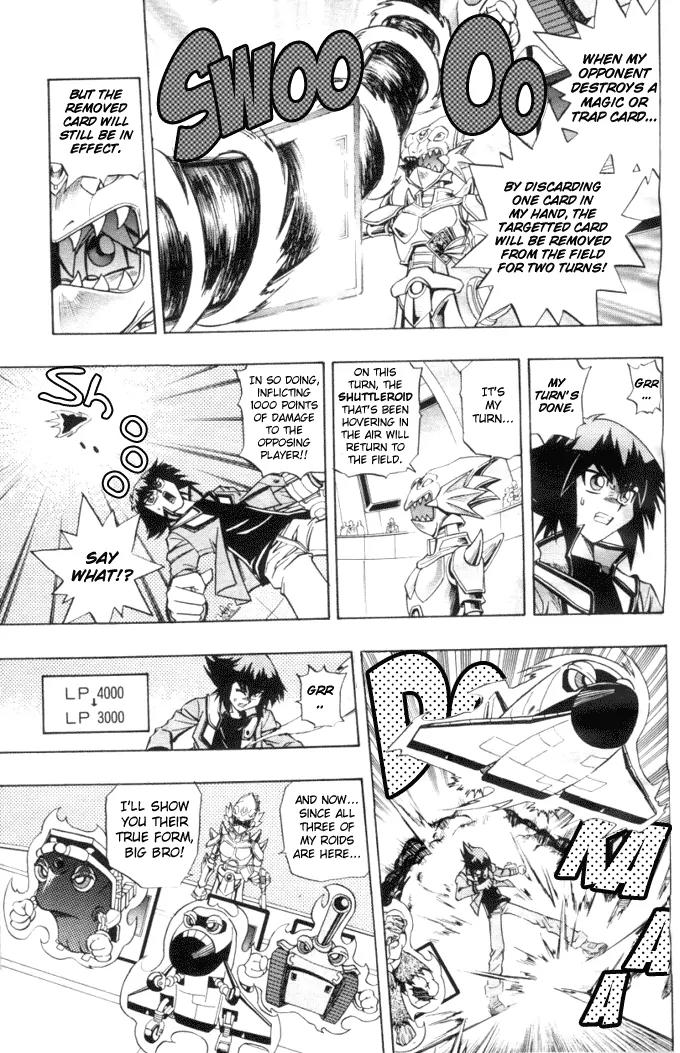 Yu-Gi-Oh! GX Chapter 9 page 11 - Chapter 9: Burning Friendship!!