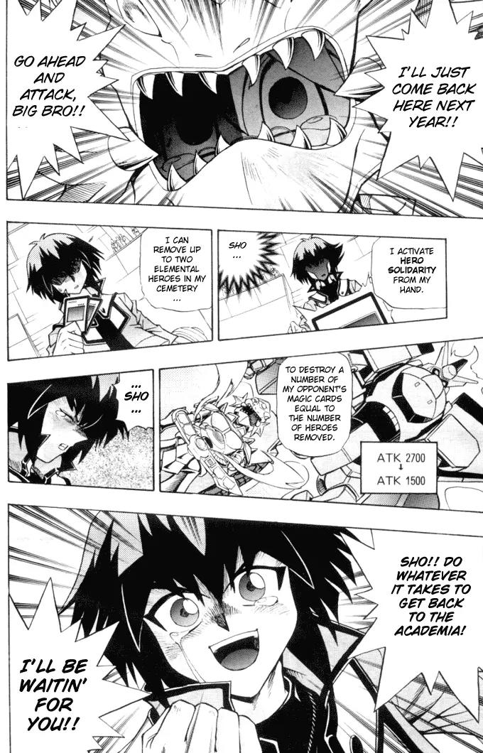 Yu-Gi-Oh! GX Chapter 9 page 16 - Chapter 9: Burning Friendship!!