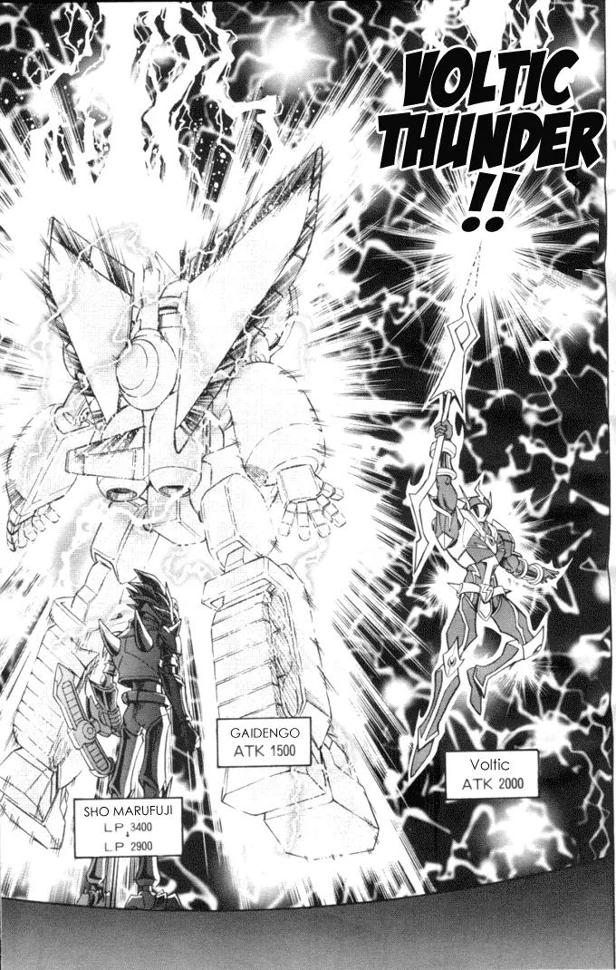Yu-Gi-Oh! GX Chapter 9 page 17 - Chapter 9: Burning Friendship!!