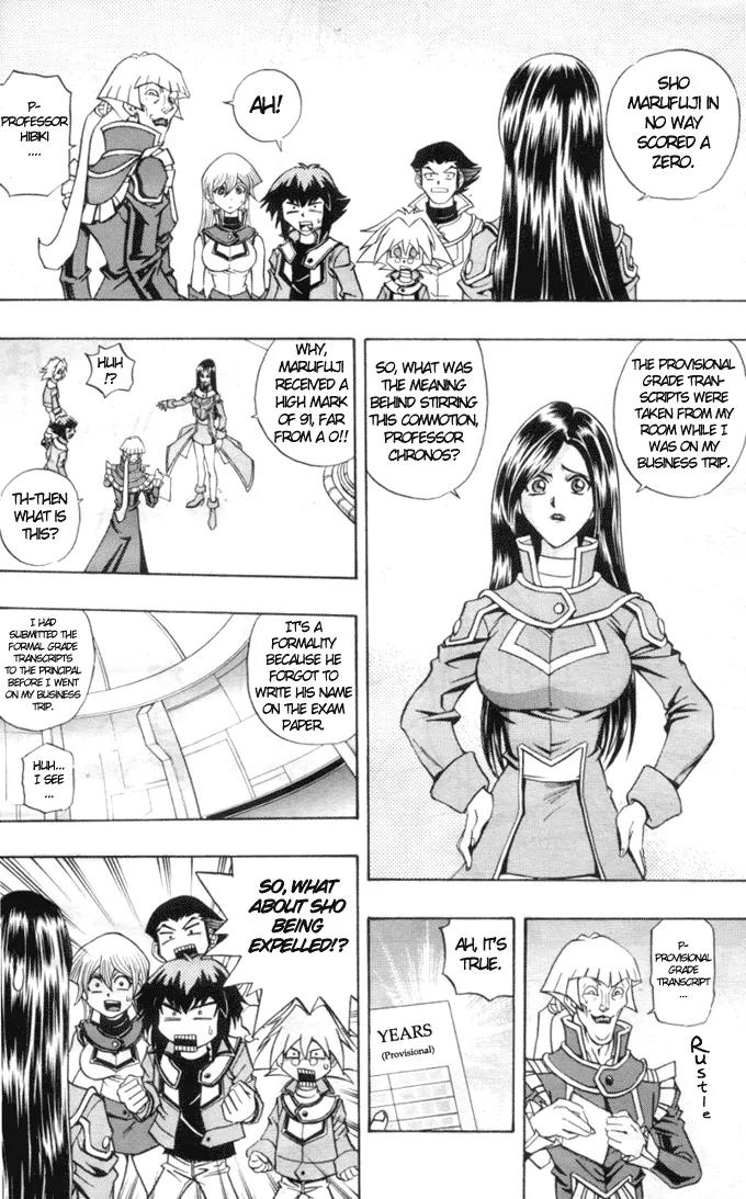 Yu-Gi-Oh! GX Chapter 9 page 20 - Chapter 9: Burning Friendship!!