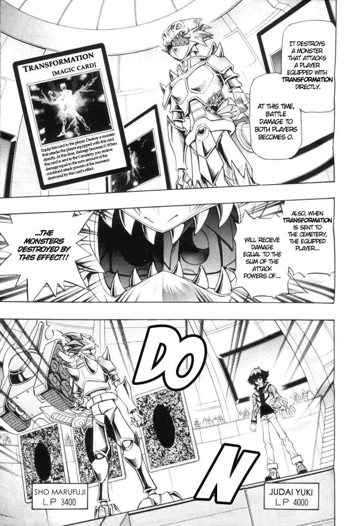 Yu-Gi-Oh! GX Chapter 9 page 3 - Chapter 9: Burning Friendship!!