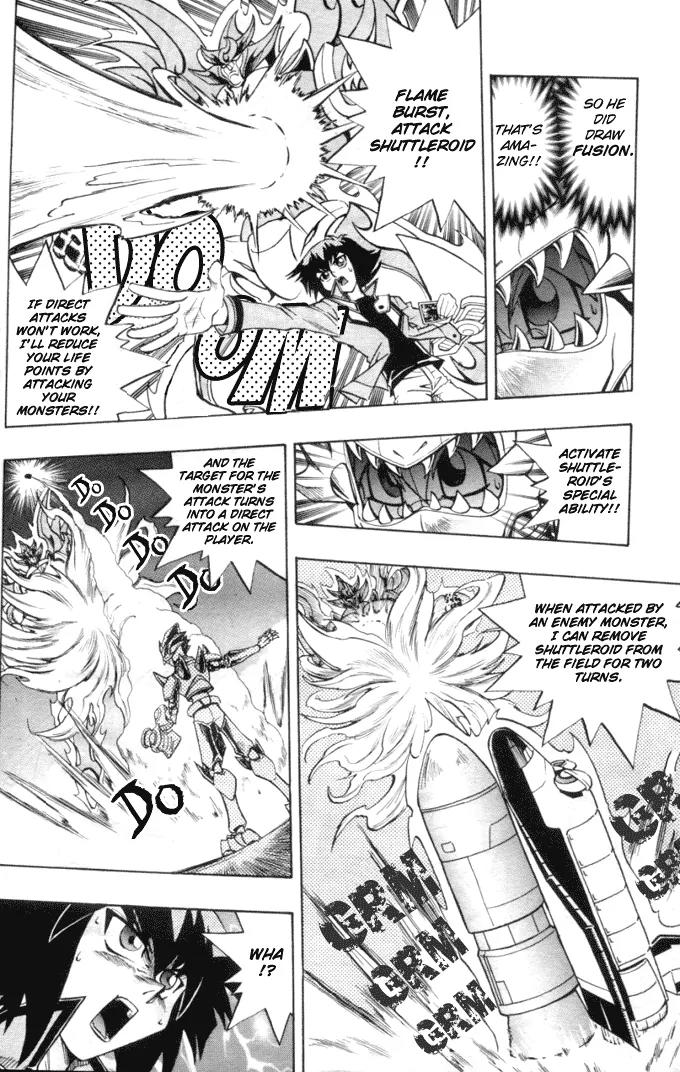 Yu-Gi-Oh! GX Chapter 9 page 6 - Chapter 9: Burning Friendship!!
