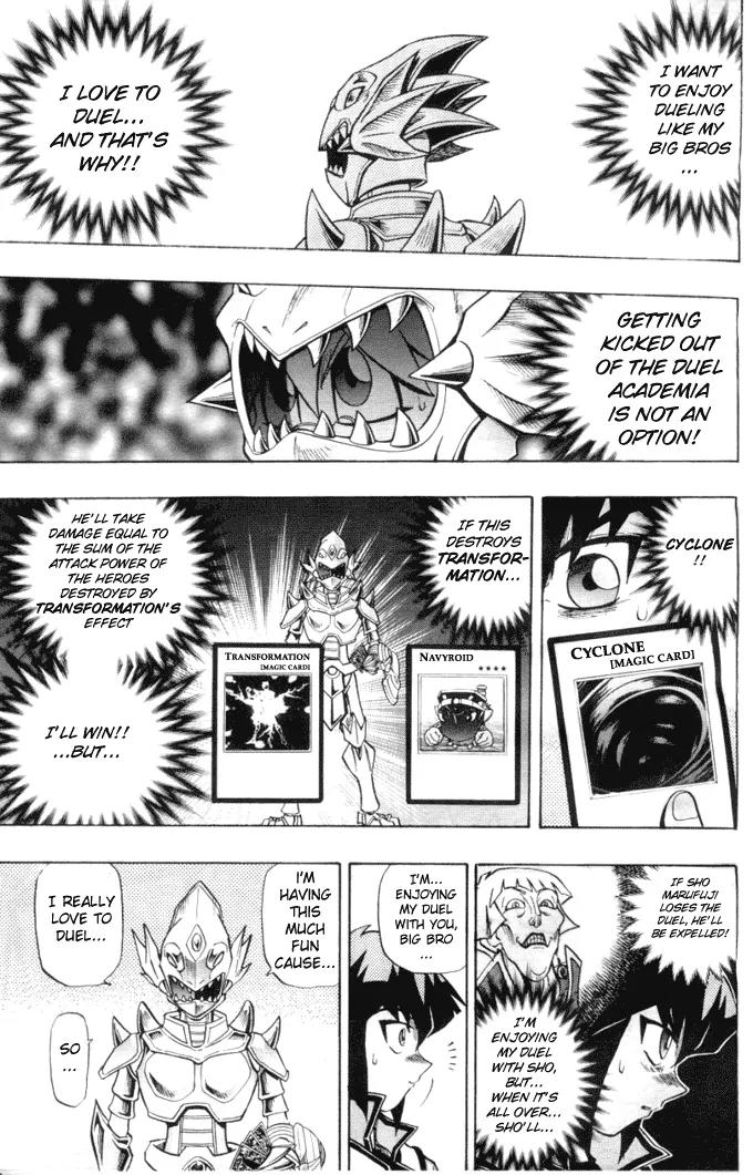 Yu-Gi-Oh! GX Chapter 9 page 9 - Chapter 9: Burning Friendship!!