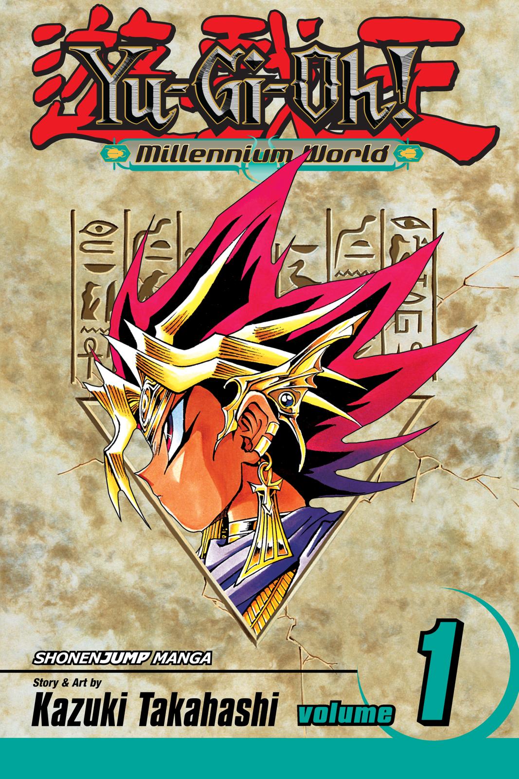 Yu-Gi-Oh! Millennium World Chapter 1 page 1 - Chapter 1