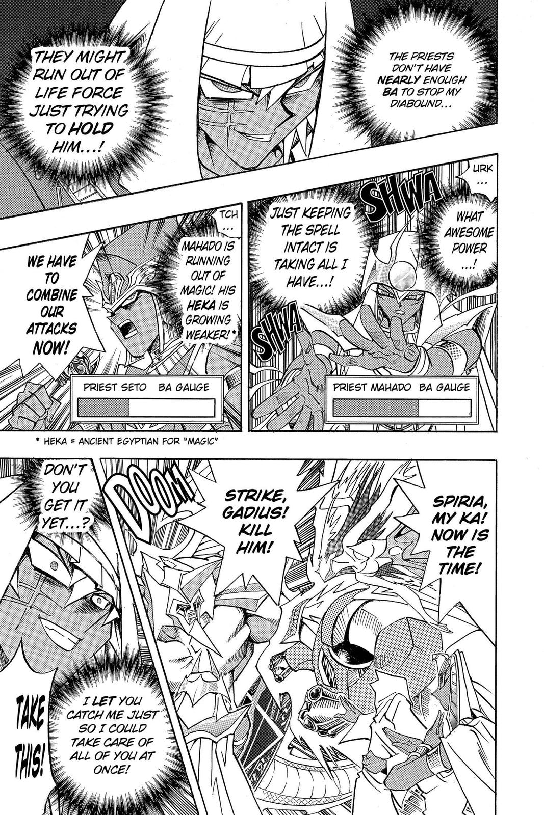 Yu-Gi-Oh! Millennium World Chapter 10 page 17 - Chapter 10