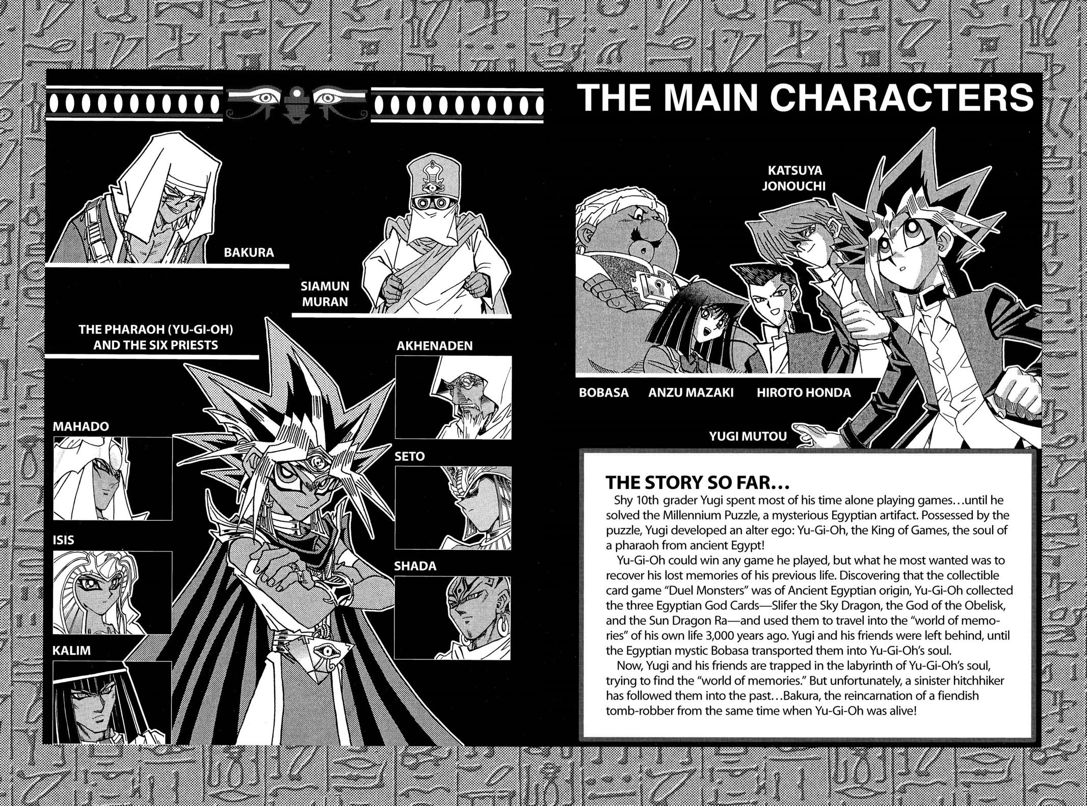 Yu-Gi-Oh! Millennium World Chapter 10 page 5 - Chapter 10